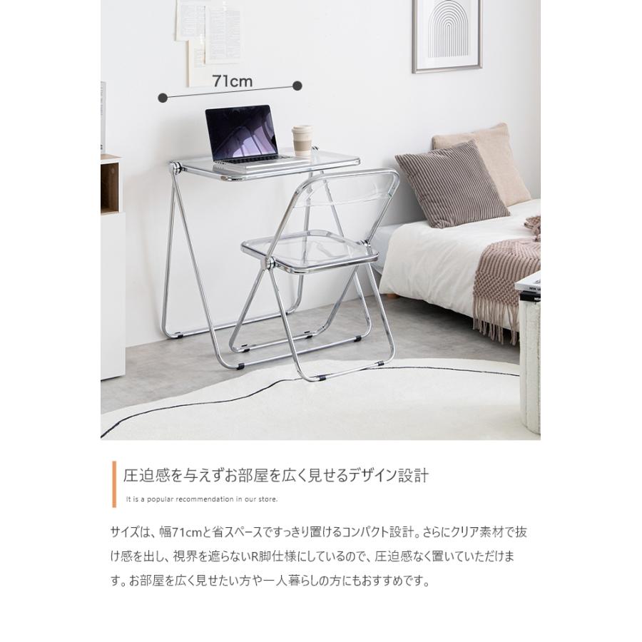 デスクセット 折りたたみ クリア 透明天板 シルバーフレーム デスク