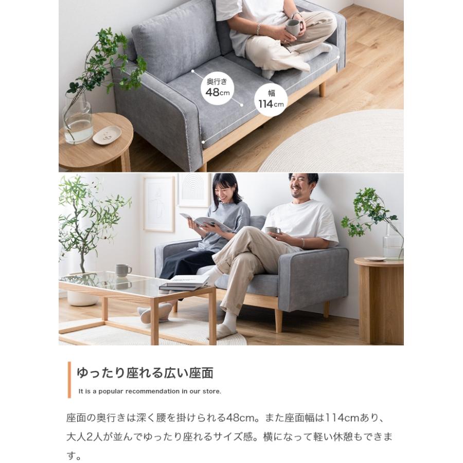 Moss Corne 2人掛 コーデュロイソファ グレー 【公式通販】