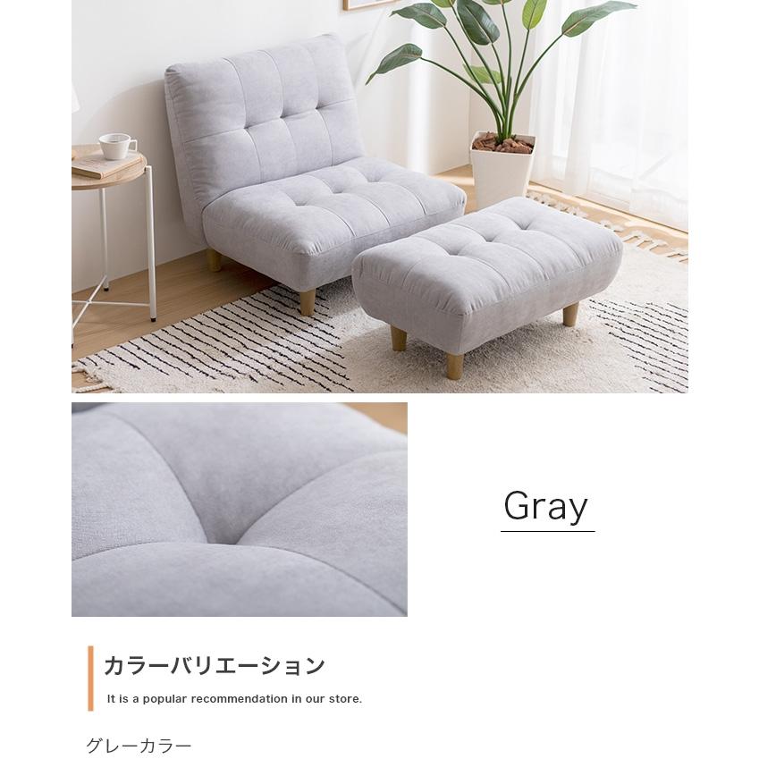 オットマン付きソファ 1人掛け Amazon｜一人用 ソファー オットマン付きソファ 1人掛け ソファー