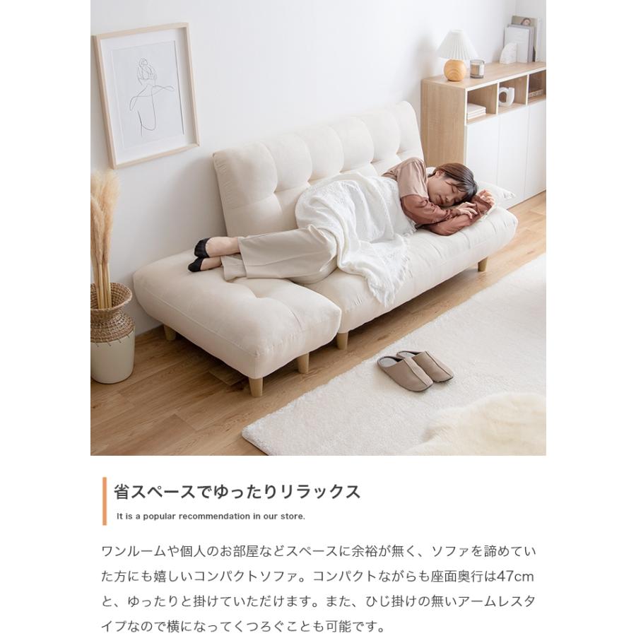 ソファ 2人掛け オットマン 幅128cm アイボリー グレー ふわふわ 