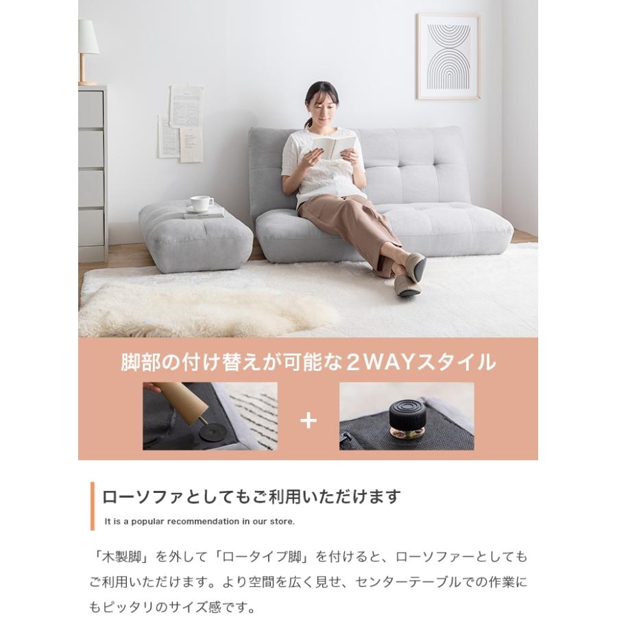 ソファ 2人掛け オットマン 幅128cm アイボリー グレー ふわふわ 