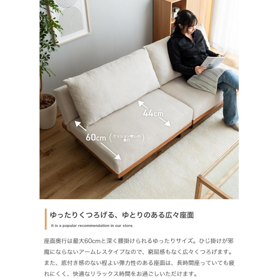 リクライニングソファ 2点セット コーデュロイソファ おしゃれ 2人掛け