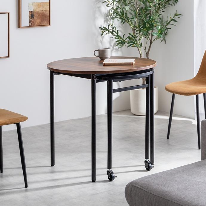 ダイニングテーブル 伸縮 スライド式 丸型 幅75〜116cm 天板 拡張 便利