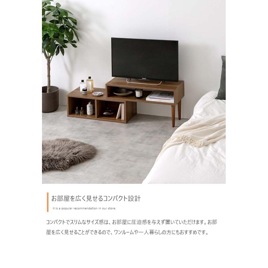 伸縮型 テレビボード 幅75〜133cm ローボード テレビ台 オープン収納 コンパクト 一人暮らし おしゃれ｜iwaya-mart｜06