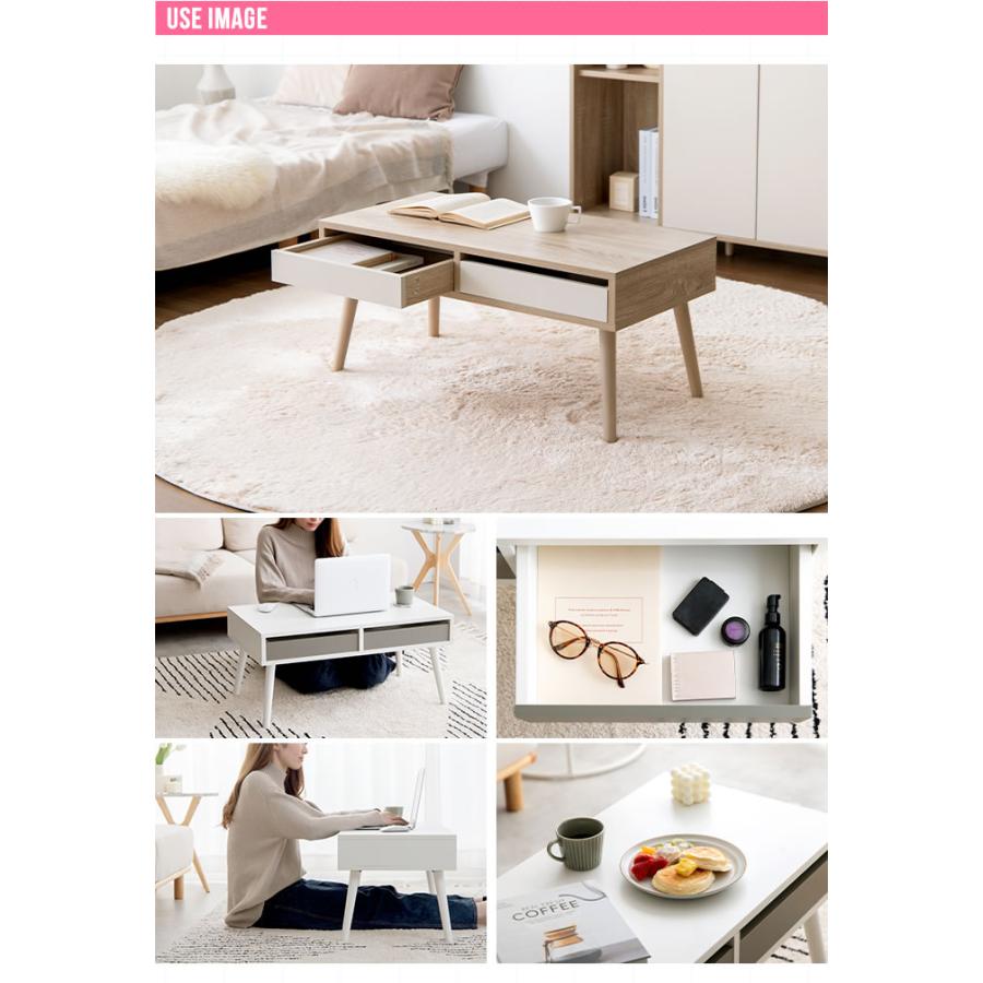 引き出し付き センターテーブル 幅80cm コンパクト おしゃれ ロー