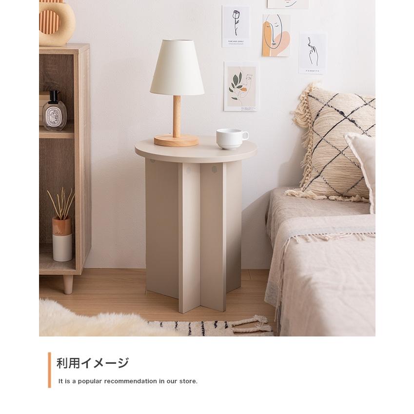 ラウンドサイドテーブル 幅40cm オシャレ 円形 モダン コンパクト