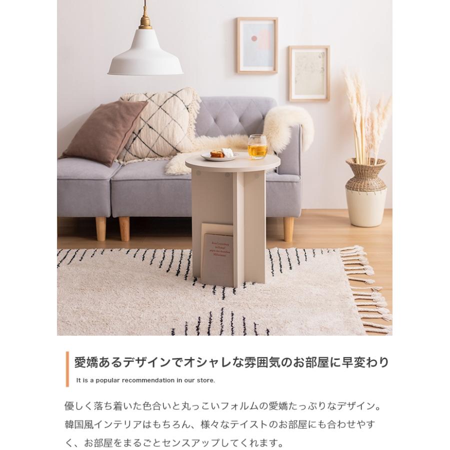 【美品】ACTUS アクタス ルーナ グレージュ 円形サイドテーブル 美品】ACTUS アクタス ルーナ グレージュ 形サイドテーブル