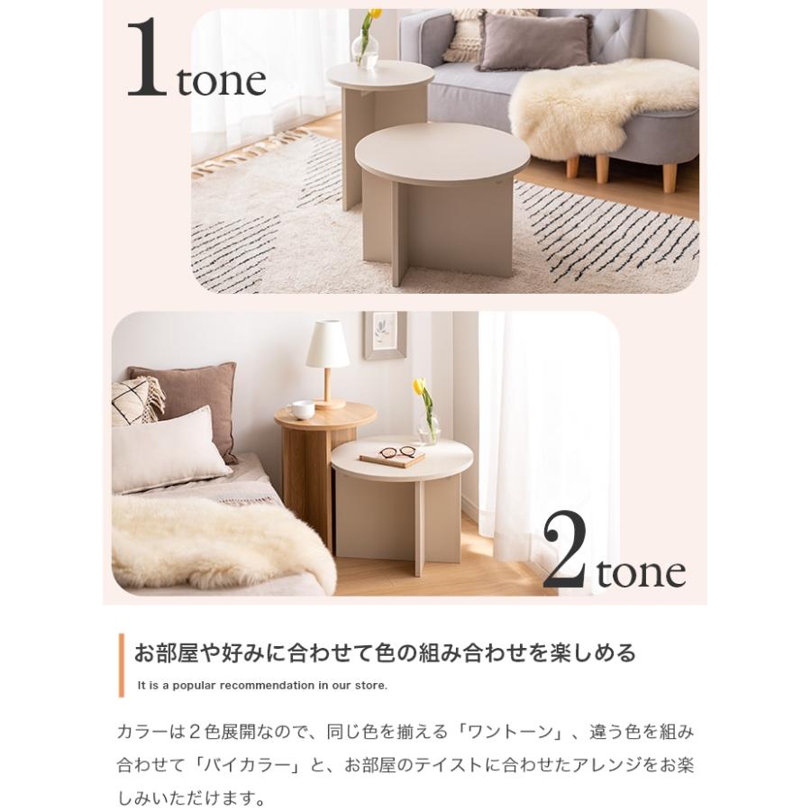 ラウンドサイドテーブル 幅40cm オシャレ 円形 モダン コンパクト