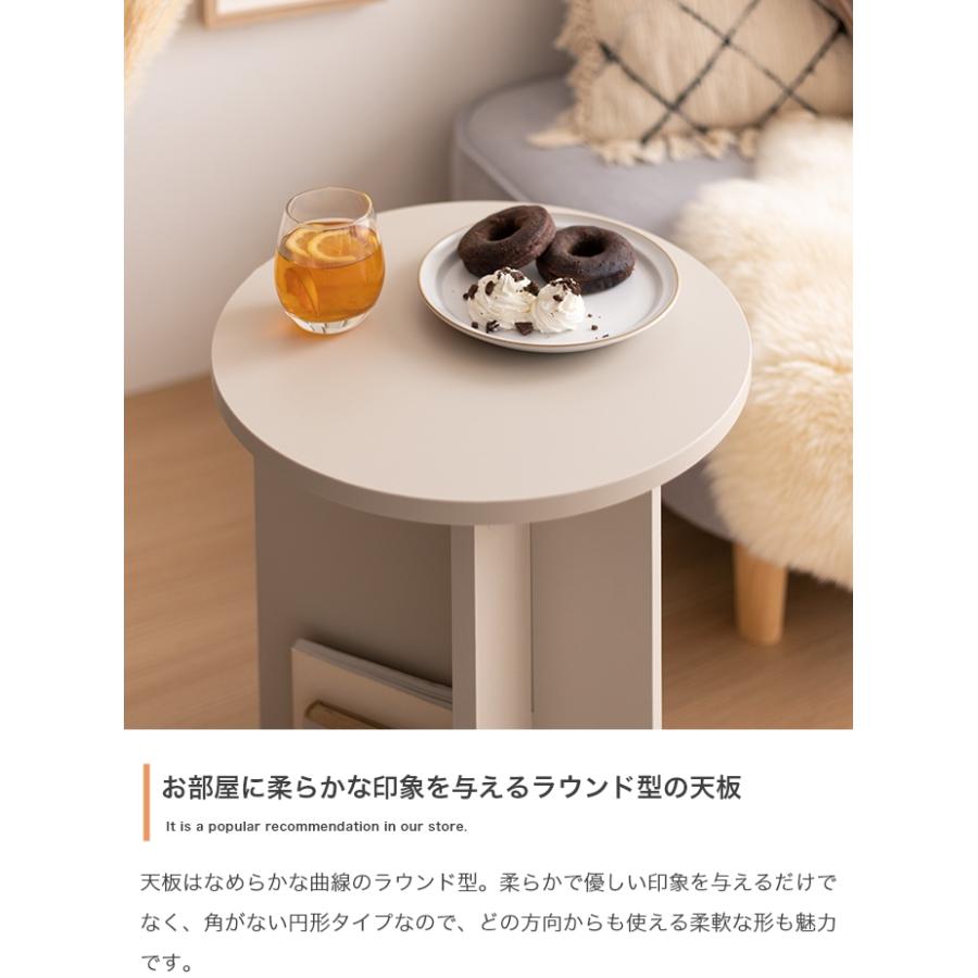 ラウンドサイドテーブル 幅40cm オシャレ 円形 モダン コンパクト