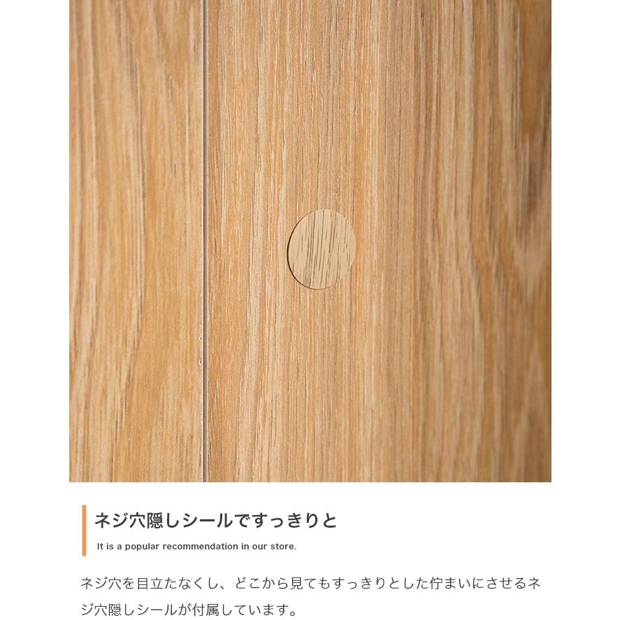 マルチデスク カウンターテーブル ダイニング 幅90cm 棚付き デスク