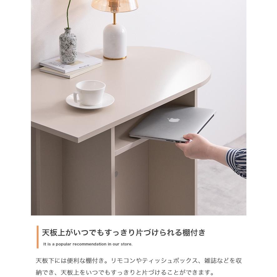 マルチデスク カウンターテーブル ダイニング 幅90cm 棚付き デスク