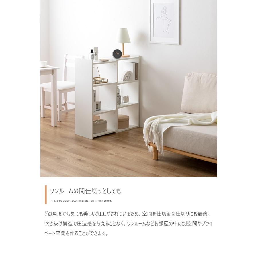 伸縮ラック 幅40〜75cm 奥行28cm 高さ85cm オープンラック シンプル おしゃれ 棚 カウンター下収納_12