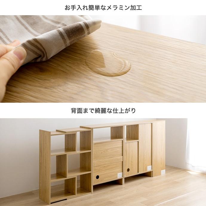 伸縮ラック 幅40〜75cm 奥行28cm 高さ85cm オープンラック シェルフ