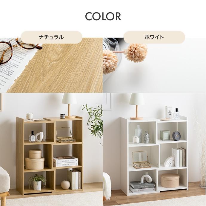 伸縮ラック 幅40〜75cm 奥行28cm 高さ85cm オープンラック シンプル おしゃれ 棚 カウンター下収納_18