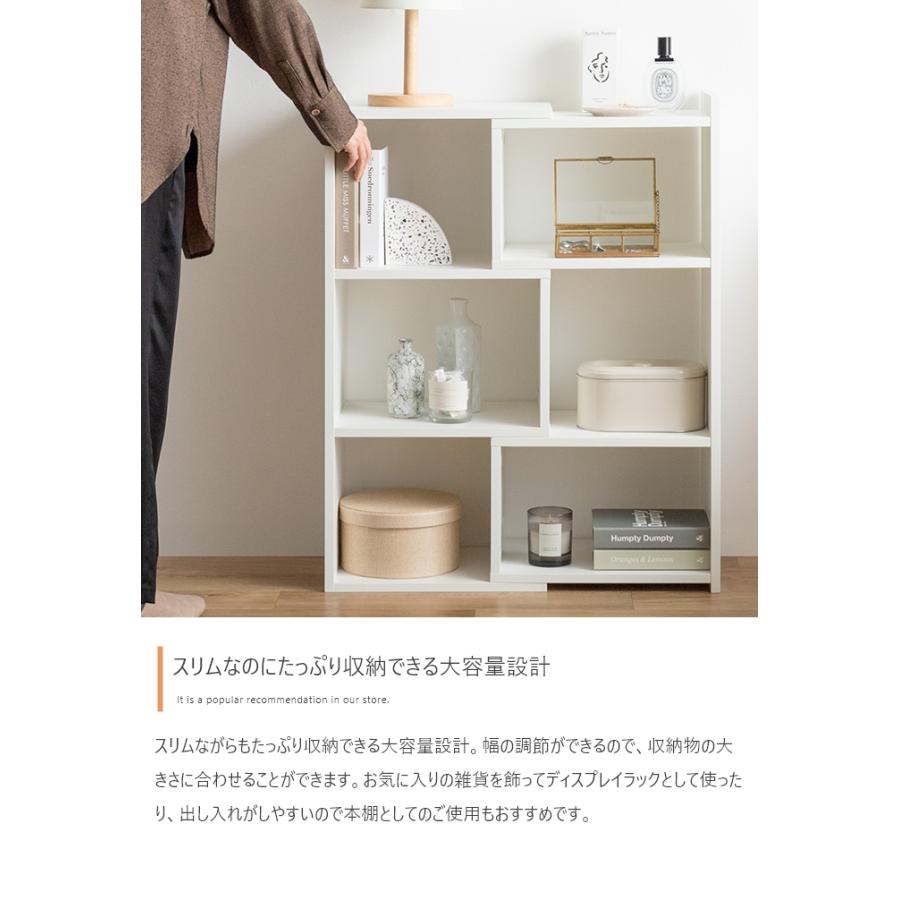 伸縮ラック 幅40〜75cm 奥行28cm 高さ85cm オープンラック シンプル おしゃれ 棚 カウンター下収納_8