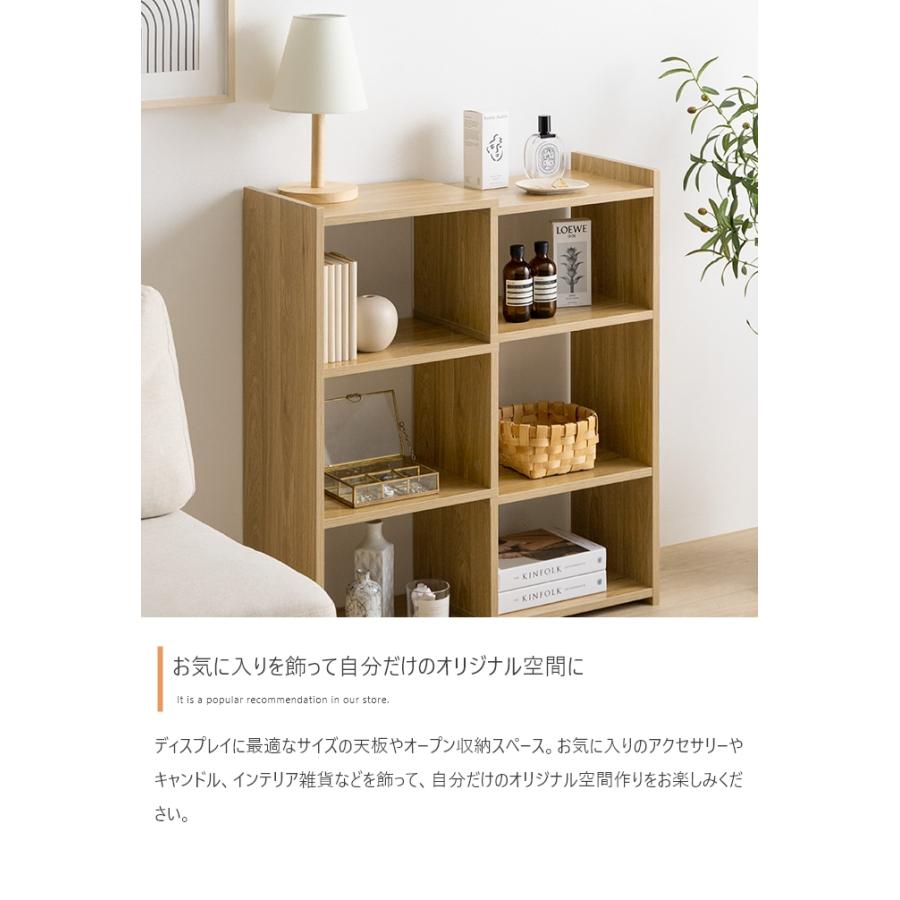 伸縮ラック 幅40〜75cm 奥行28cm 高さ85cm オープンラック シェルフ