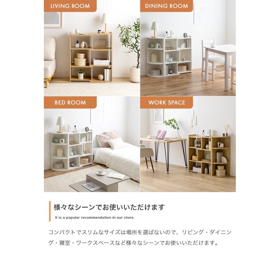 伸縮ラック 幅40〜75cm 奥行28cm 高さ85cm オープンラック シンプル おしゃれ 棚 カウンター下収納_10