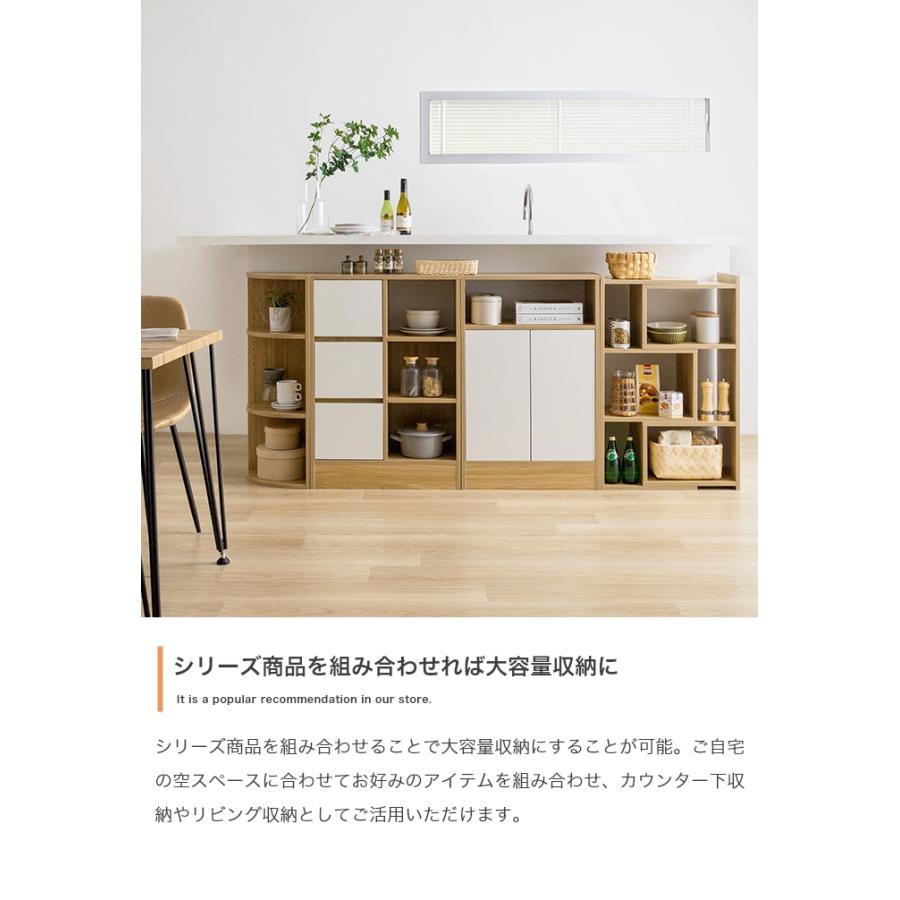 伸縮ラック 幅40〜75cm 奥行28cm 高さ85cm オープンラック シンプル おしゃれ 棚 カウンター下収納_11
