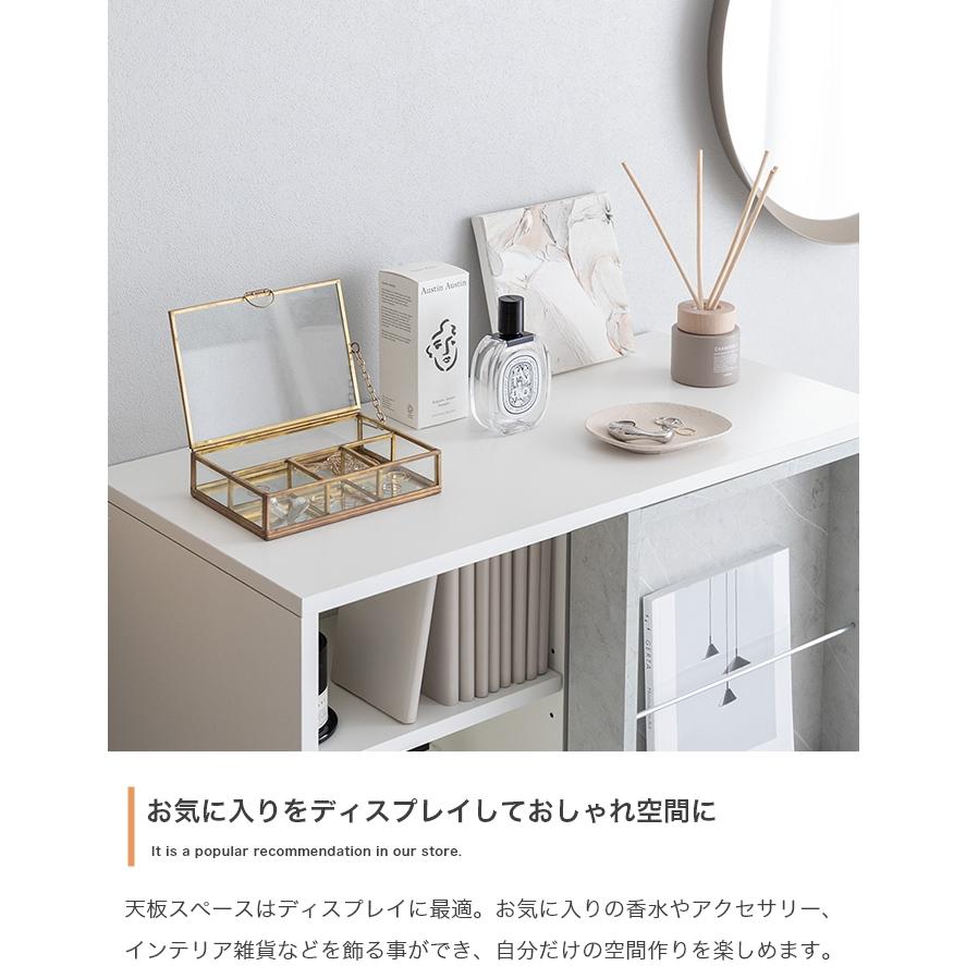 本棚 スライド棚 ラック 収納 幅71cm 高さ87cm おしゃれ コンパクト