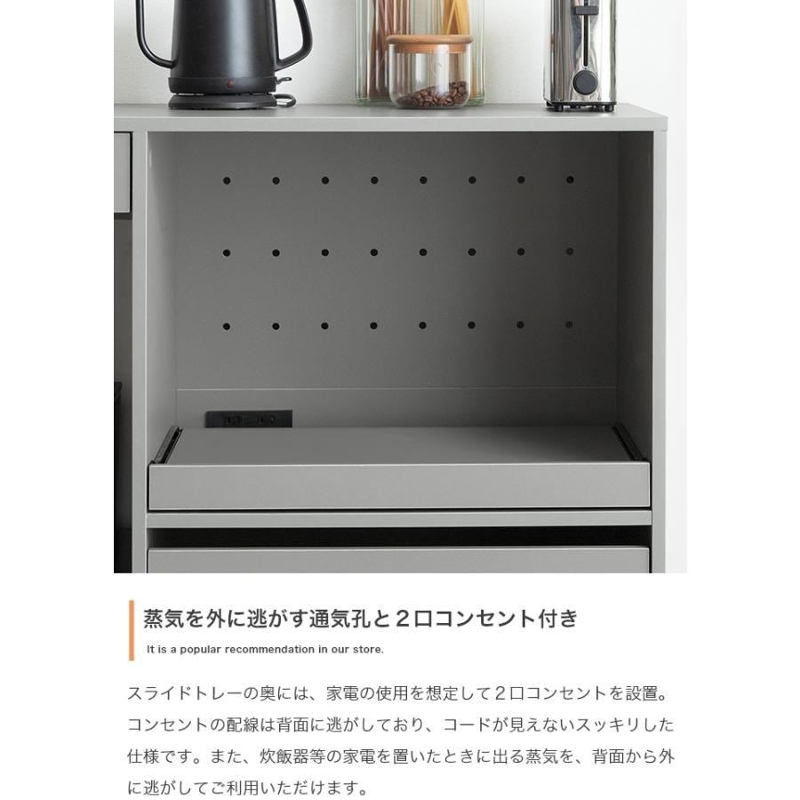 ゴミ箱上 レンジラック 幅120 キッチン収納 おしゃれ コンセント付き