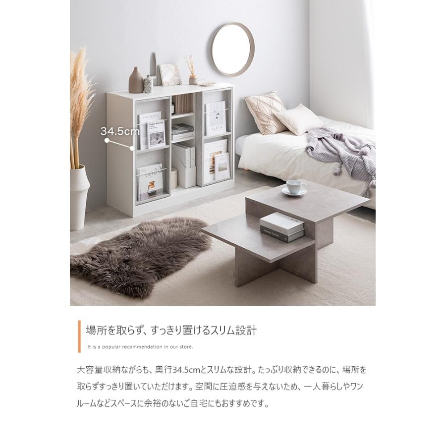 本棚ラック スライド収納付き 幅96cm おしゃれ : 伊和屋 - 通販