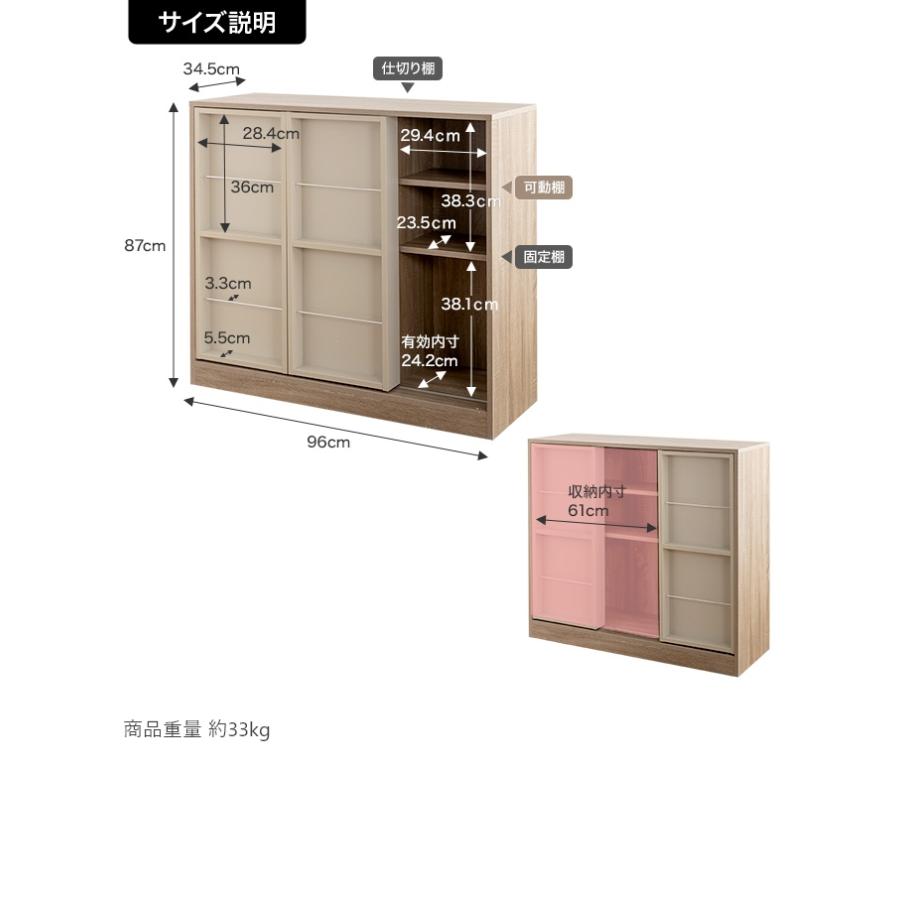 本棚ラック スライド収納付き 幅96cm おしゃれ : 伊和屋 - 通販