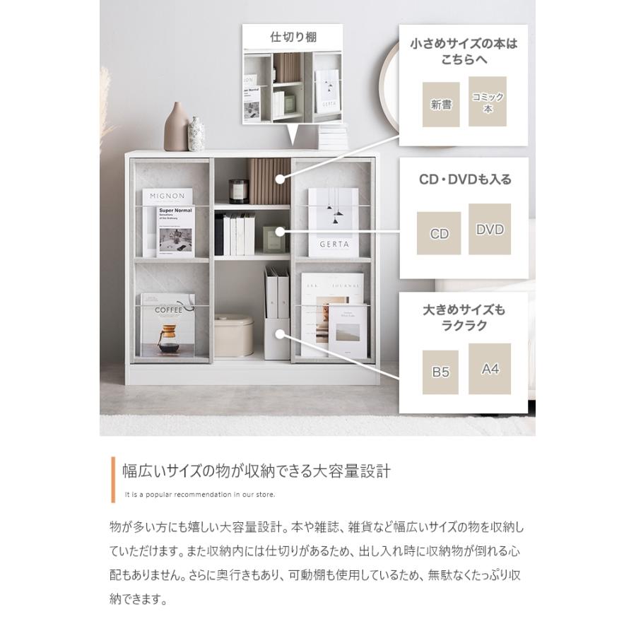 本棚ラック スライド収納付き 幅96cm おしゃれ : 伊和屋 - 通販