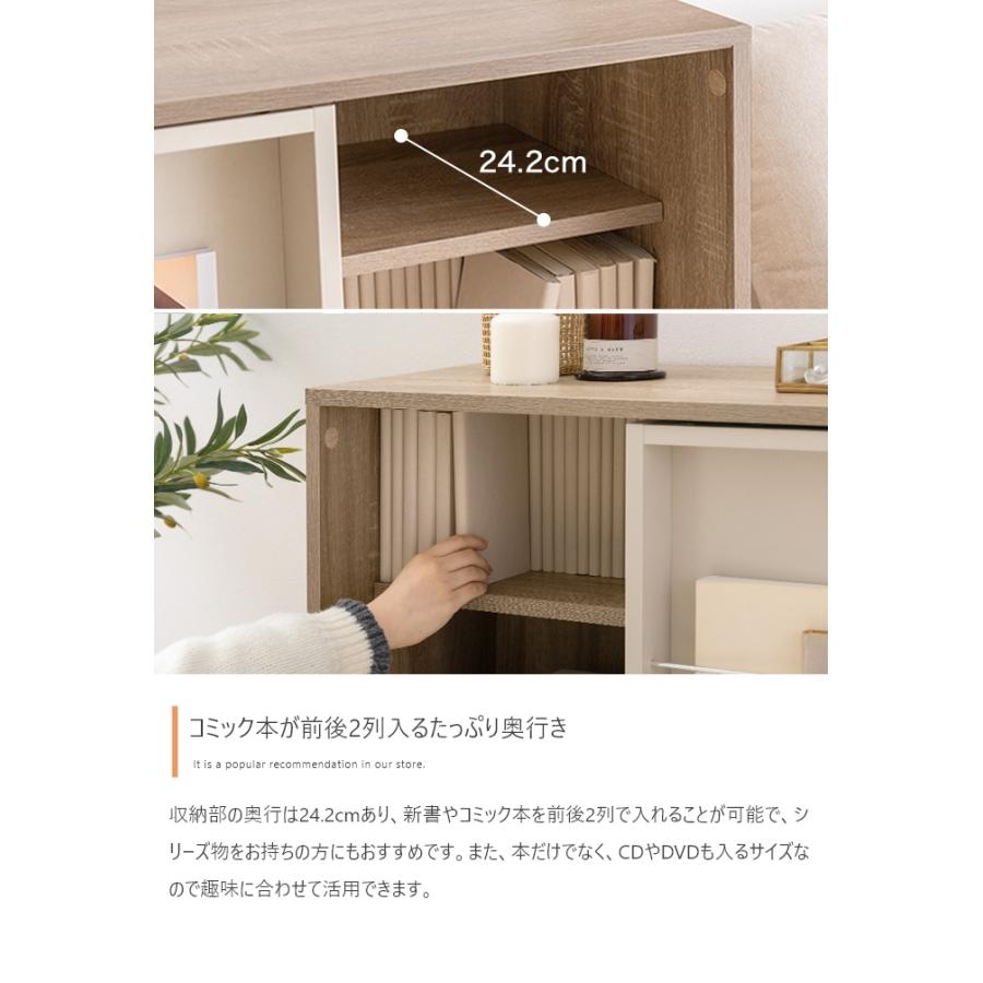本棚ラック スライド収納付き 幅96cm おしゃれ : 伊和屋 - 通販