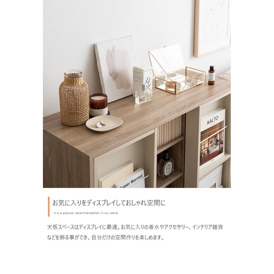 本棚ラック スライド収納付き 幅96cm おしゃれ : 伊和屋 - 通販