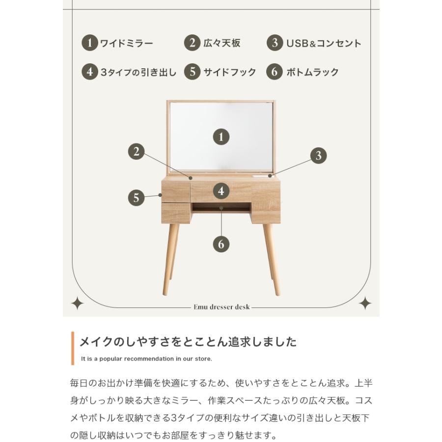 ドレッサー・鏡台 Jxxisgvkodnkx ドレッサー 幅71cm ミラー 収納付き 大きな鏡 おしゃれ 海外インテリア