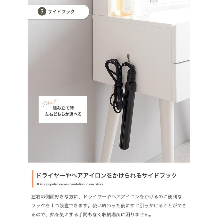 ドレッサー 幅71cm ミラー 収納付き 大きな鏡 おしゃれ 海外インテリア