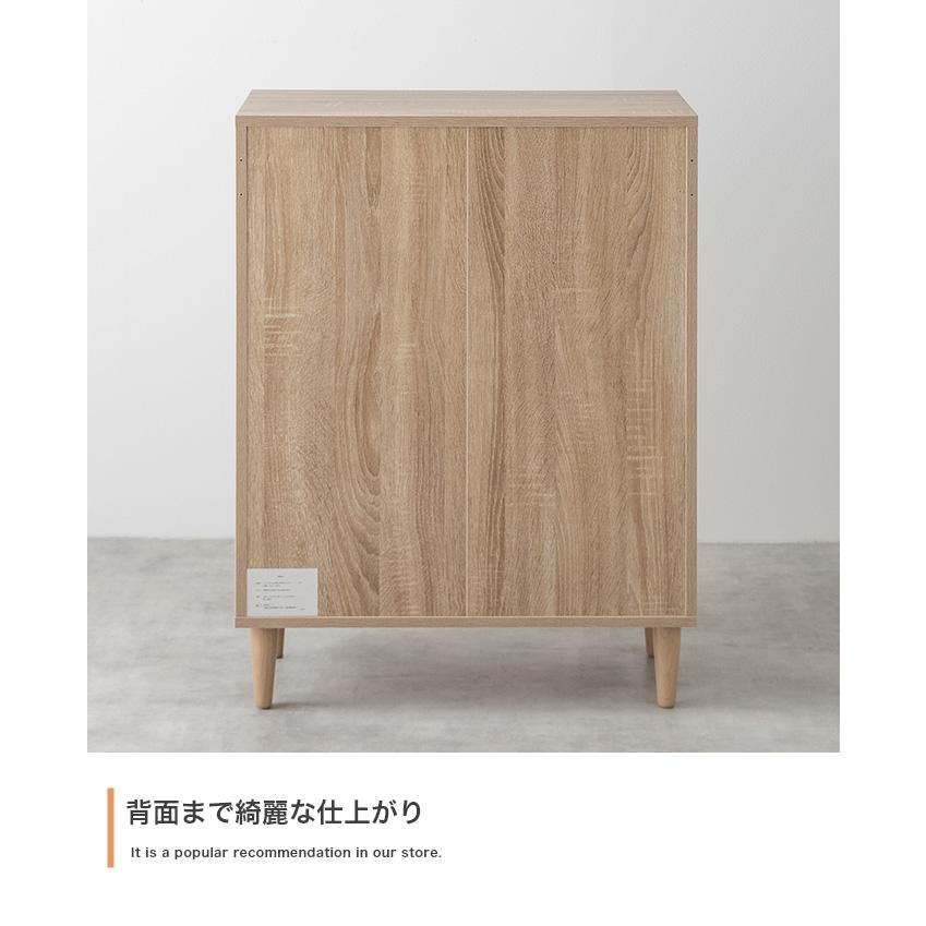 チェスト 幅65cm 奥行31cm 高さ88.2cm タンス 4段 脚付き 木目調 シンプル_12