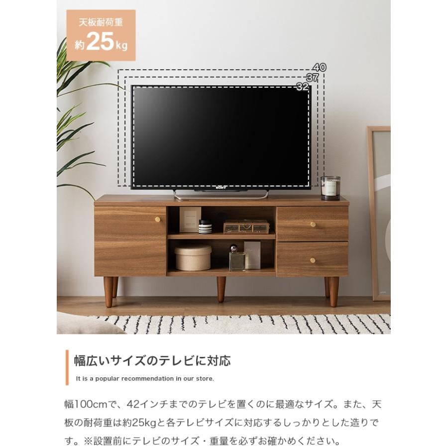 木目調 テレビボード 約100cm 引き出し付き 0008olhn.jpg?fitin=720:720