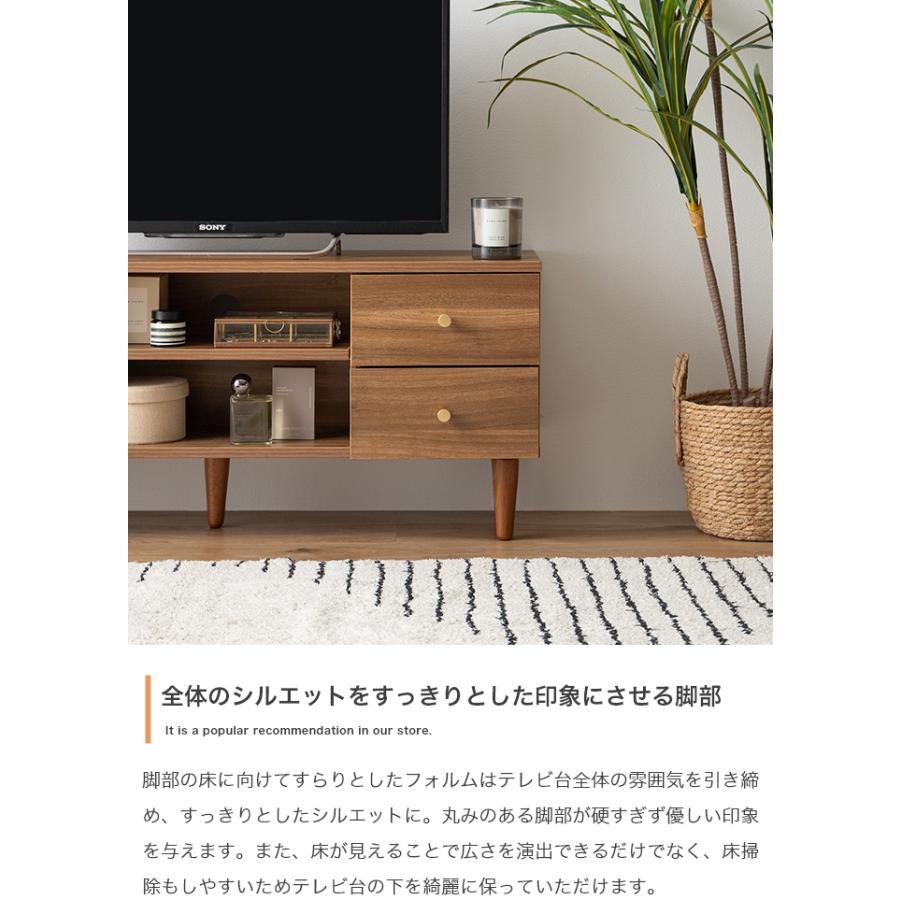 木目調 テレビボード 約100cm 引き出し付き 【公式通販】