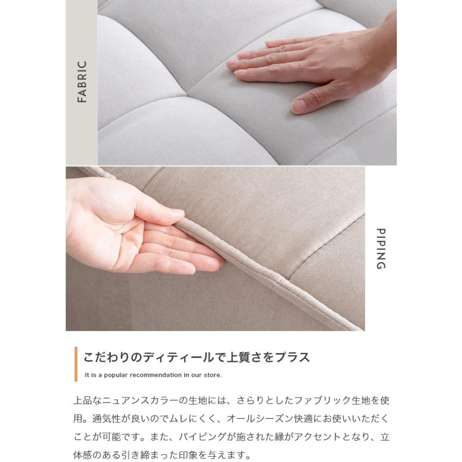 1人掛け ローソファ 単品 海外インテリア風 モダン おしゃれ ポケット