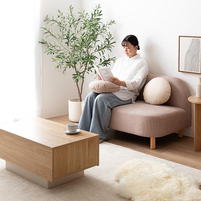 2人掛けソファ コンパクトラウンドソファ アームレス 幅119cm