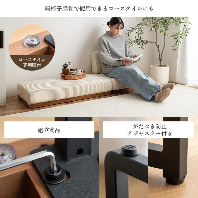 ダイニングソファ 2脚セット ダイニングチェア 一人掛け おしゃれ : 伊