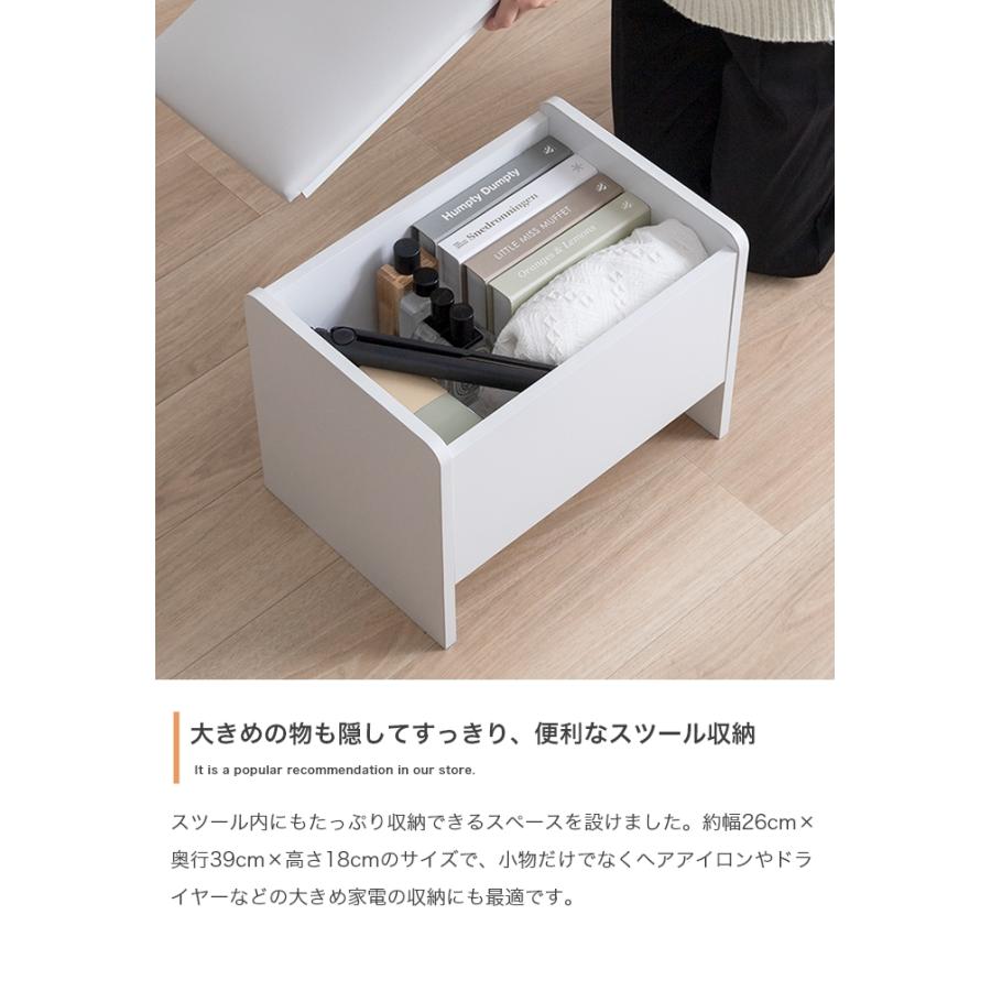 サン　ドレッサー　化粧台　引き出し付き　収納付き　イス付き　椅子　1口コンセント　白　ホワイト　鏡面　サイズ（約）幅59×奥41×高134　　■近隣配送無料 買取GO‼　栄和店 ドレッサー コンパクト 幅50cm デスク スツール付 シンプル 一人暮らし