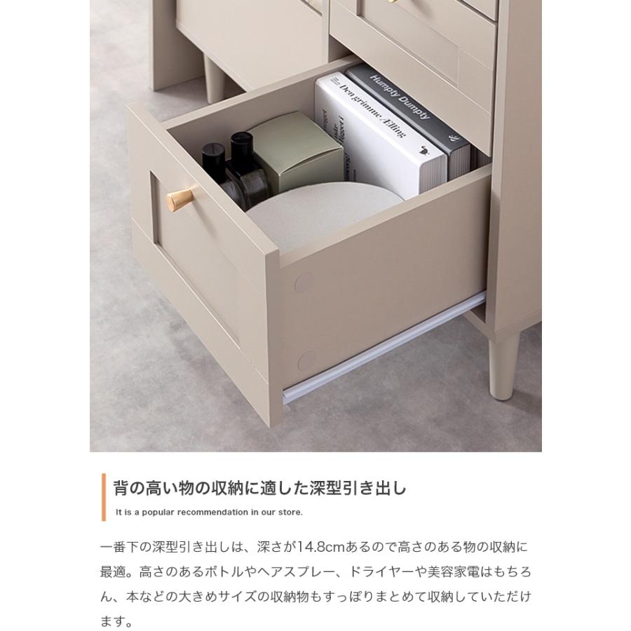グレー　ドレッサー　おしゃれドレッサー 80cmドレッサー　椅子付き ドレッサーデスク 幅80cm 海外インテリア風 大人可愛い おしゃれ