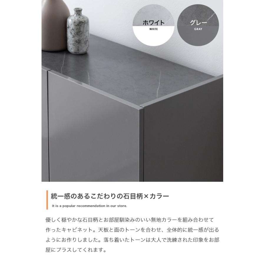 キャビネット 幅100cm 奥行35cm モダン 鏡面 おしゃれ ホワイト グレー