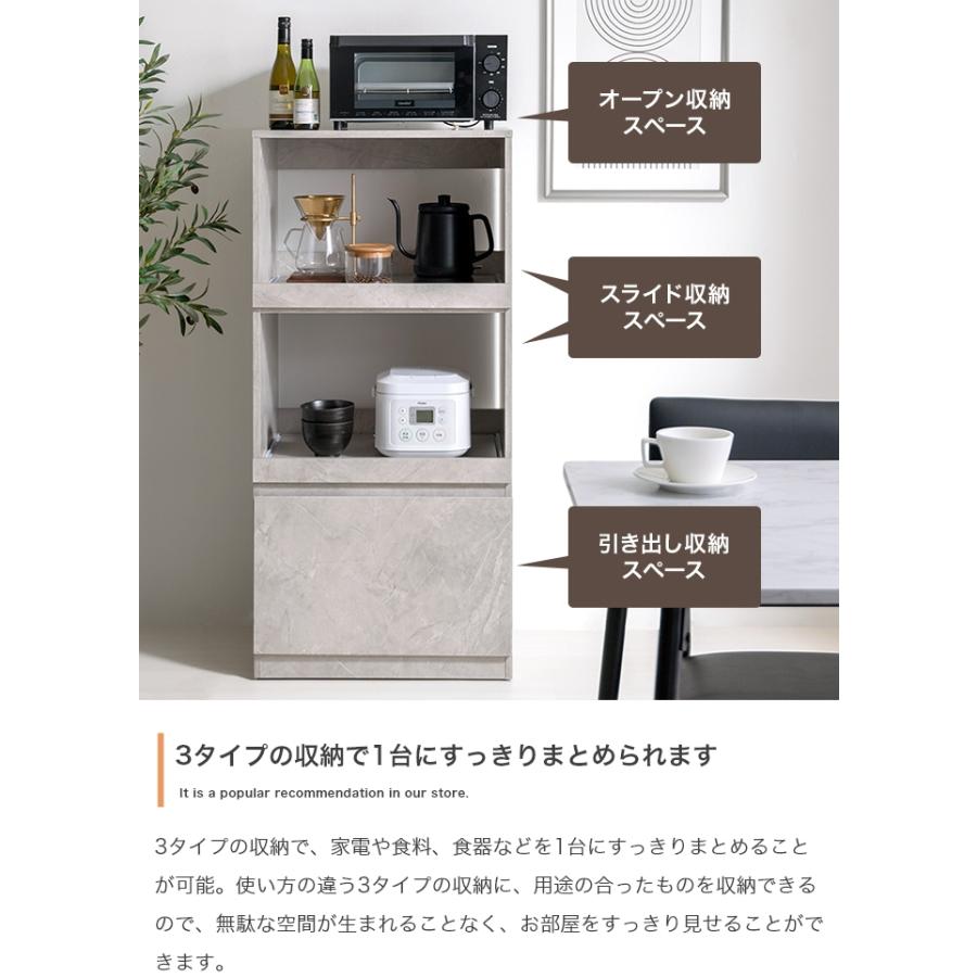 レンジ台 幅55cm コンパクト おしゃれ コンセント 一人暮らし 2 レンジ台 幅55cm コンパクト おしゃれ コンセント 一人暮らし 2