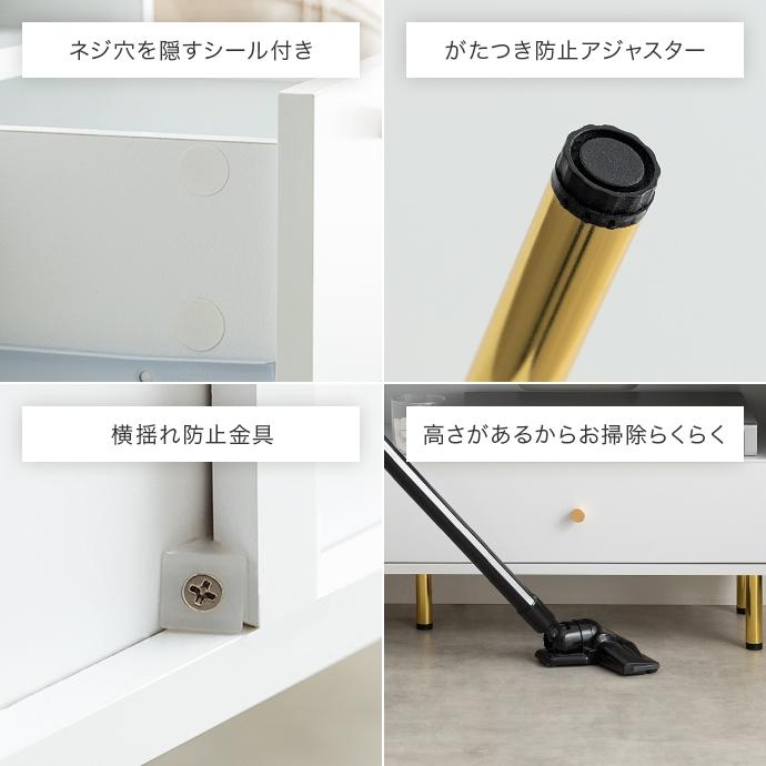 引き出し付き テレビボード 幅110cm テレビ台 大理石柄 大人かわいい