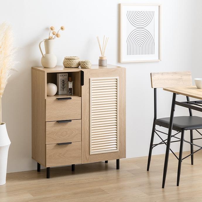 キャビネット 幅70cm 高さ84.5cm ルーバー扉 おしゃれ 収納 ナチュラル