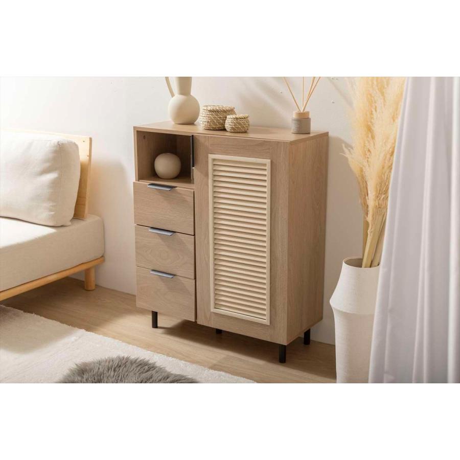 キャビネット 幅70cm 高さ84.5cm ルーバー扉 おしゃれ 収納 ナチュラル