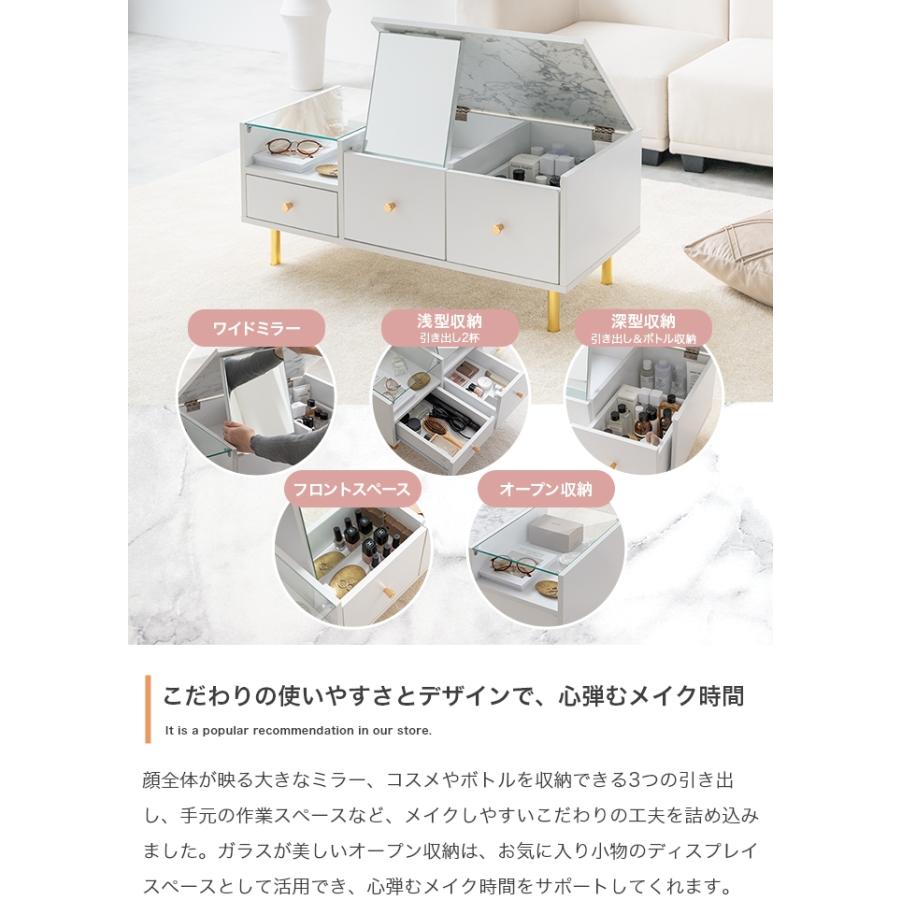 地域限定配送無料✨大理石ドレッサーテーブル ドレッサーテーブル 大理石柄 センターテーブル 収納付き