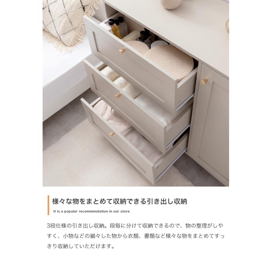 黒い木製キャビネット 幅90cm 3引き出し オープン収納付き キャビネット 収納棚 (約)幅90×奥行38(取手含む:40