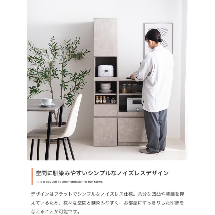 キッチン収納 隙間収納ラック 幅32cm 奥行45cm スリム おしゃれ