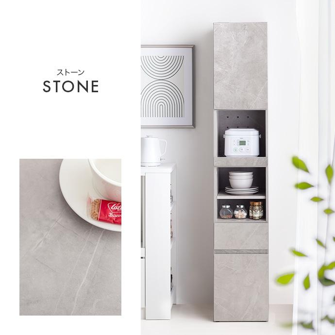 キッチン収納 隙間収納ラック 幅32cm 奥行45cm スリム おしゃれ