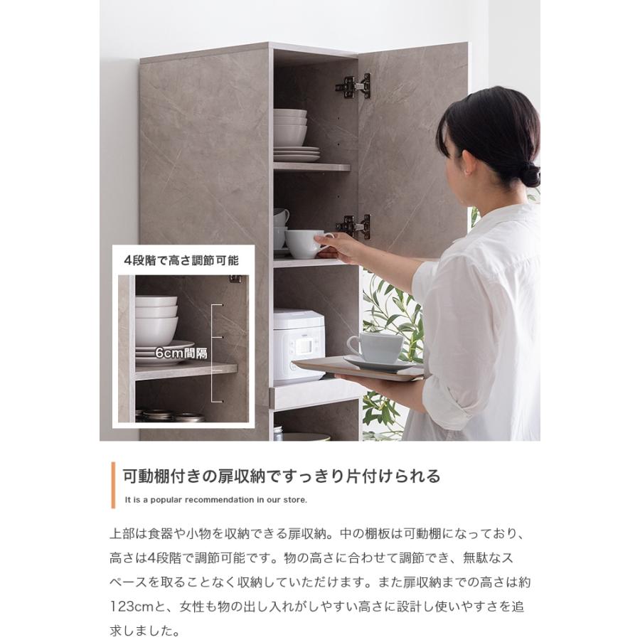 キッチン収納 隙間収納ラック 幅32cm 奥行45cm スリム おしゃれ