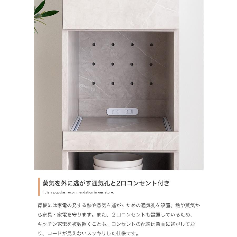 キッチン収納 隙間収納ラック 幅32cm 奥行45cm スリム おしゃれ